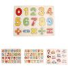 Vibrant Wooden Educational Puzzle Toy For Early Learning And Child Development