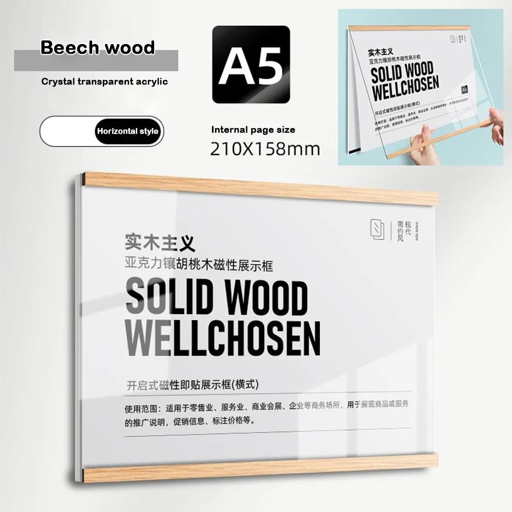 Durable Acrylic Display Frame Magnetic A3/A4/A5 Business License Frame Transparent Wall Mounted HIgh Quality Certificate Frame