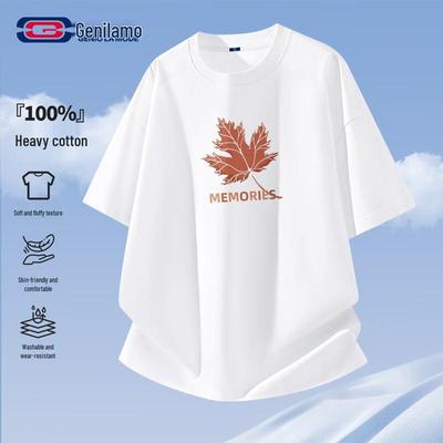 GENIOLAMODE Herr T-shirt i lös passform av bomull