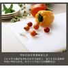 Sanyo Kasei Antibacterial Cutting Board, Large, 27 x 40 cm, Soft, Non-Slip, Gentle on Knife Edges, Made in Japan, KSN-LW