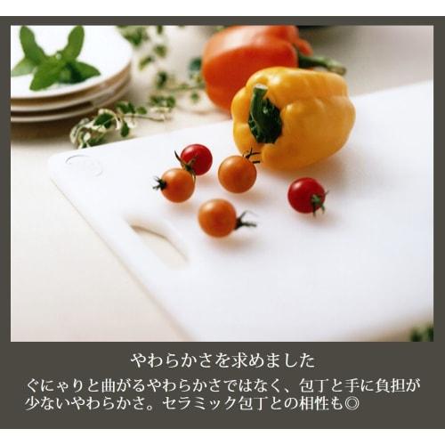 Sanyo Kasei Antibacterial Cutting Board, Large, 27 x 40 cm, Soft, Non-Slip, Gentle on Knife Edges, Made in Japan, KSN-LW