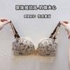 Women Sexy Bras Front Buckle White Bras Lace Underwear Backless Sexy Lady Bras