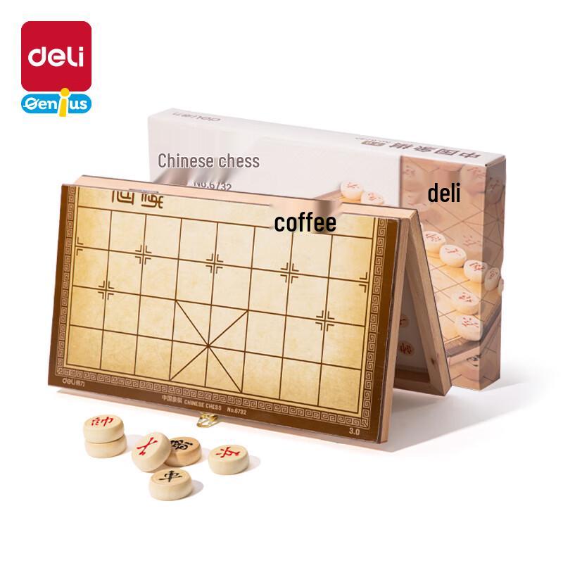 Deli Chinese Chess Set