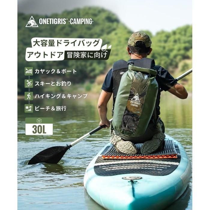 [ONETIGRIS] Dry Bag 30L Waterproof Bag Green 72 x 25 cm
