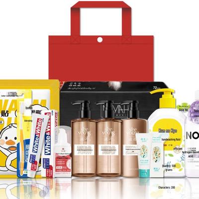 Cuidado de la piel – Kits de cosméticos para el cuidado de la piel