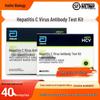 Aibao Hepatitis C Antibody Test Kit - 50 Tests
