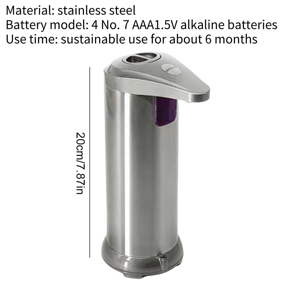 Automatic Soap Dispenser Infrared Motion Sensor Touchless Soap Dispenser Electric Automatic Soap Dispenser for Kitchen Bathroom