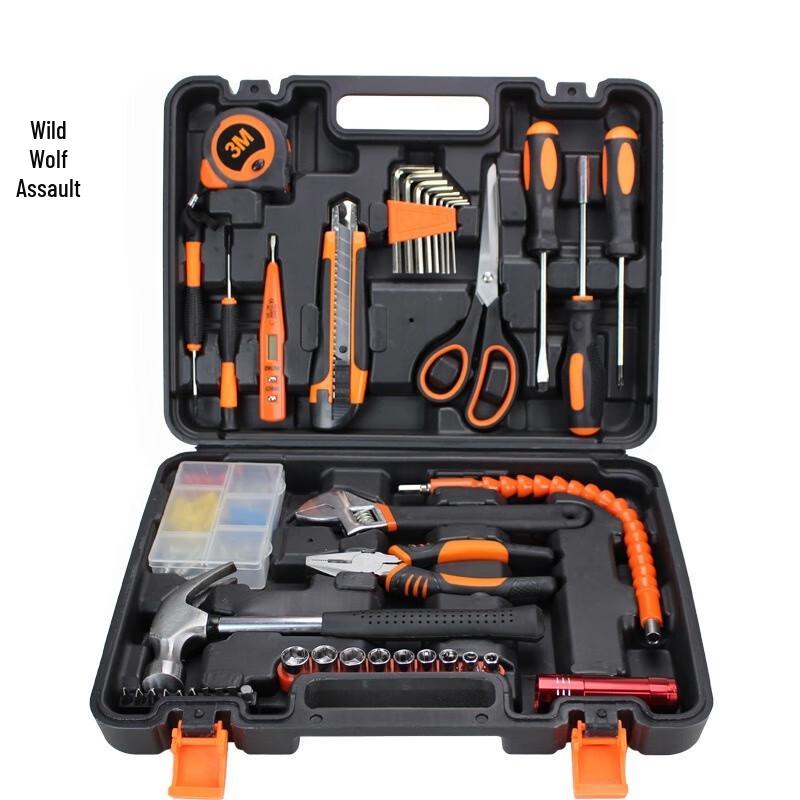 Wild Wolf Multi-purpose Vehicle Repair Tool Kit