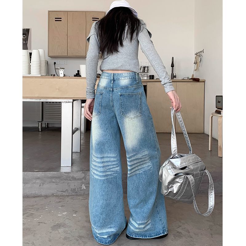 Washed retro grab jeans blue trousers women's summer 2026 drape high-waisted versatile wide-leg trousers floor-mopping trousers