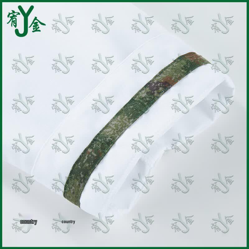 Youjin Camouflage Double-Breasted Chef Uniform