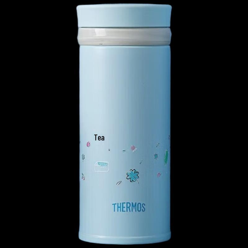 Thermos JNO-253 Insulated Stainless Steel Water Bottle