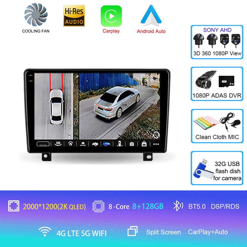 Android 14 Автомобильное радио для Opel Astra H 2006 - 2014 плеер Мультимедиа навигация стерео GPS Нет 2din 2 din dvd
