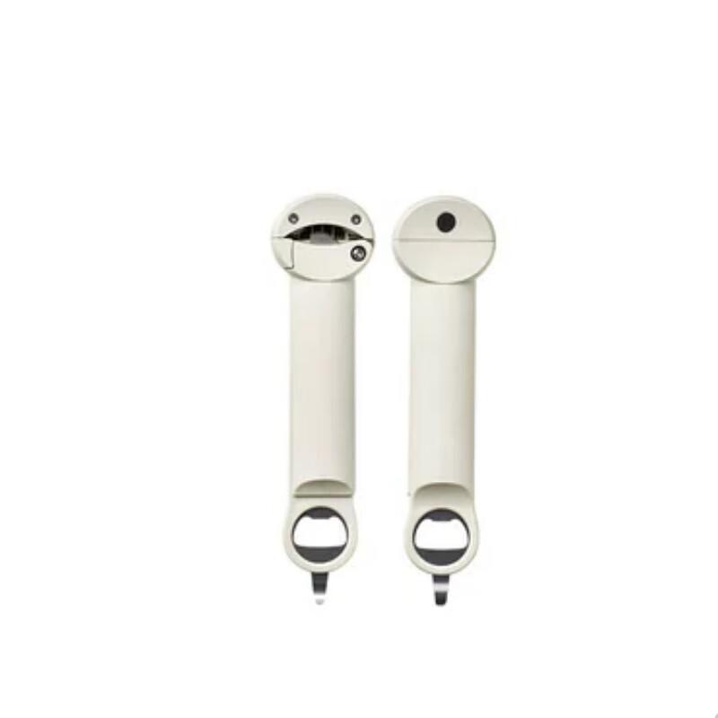 Chang Baosen 3-in-1 Magnetic Bottle & Jar Opener