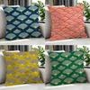 Pattern Fan Pattern Cushion Cover Cushion Cover Set Pcs X X X Pillowcase Decorative Sofa Home Decor