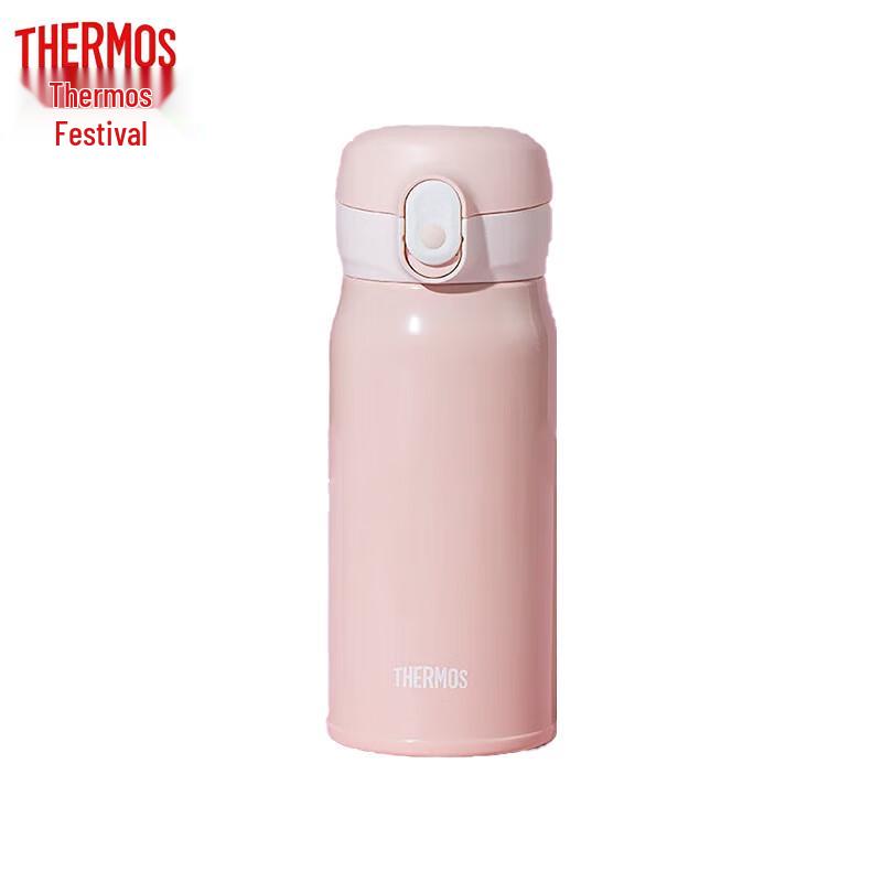 THERMOS 400ml 316L Stainless Steel Insulated Mug