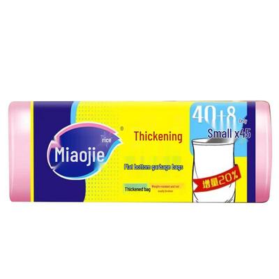Reinigungsutensilien – Müllsäcke