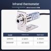 SA90AS Infrared Temperature Sensor Probe