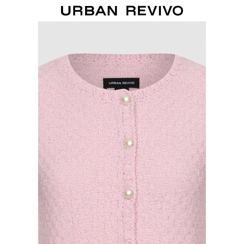 UR Women's Chic Textured Short Sleeve Knit Cardigan