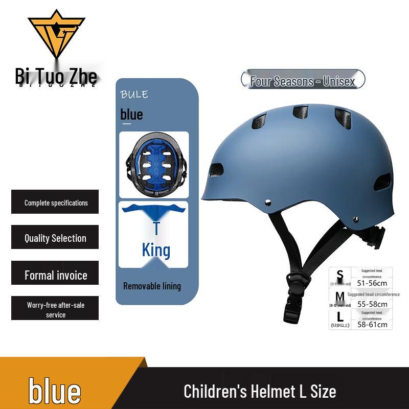 Bitorz Multi-Sport Safety Helmet