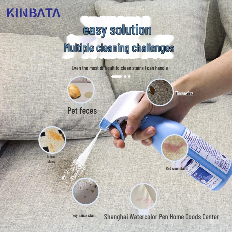 Kinbata Waterless Fabric Cleaner: Powerful Stain Remover for Sofas, Carpets, and Mattresses
