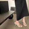 Summer Women's High Heels Non Slip Womens Shoes Open Toe Party Shoes Fashion Square Toe Women Slippers Luxury Chanclas De Mujer