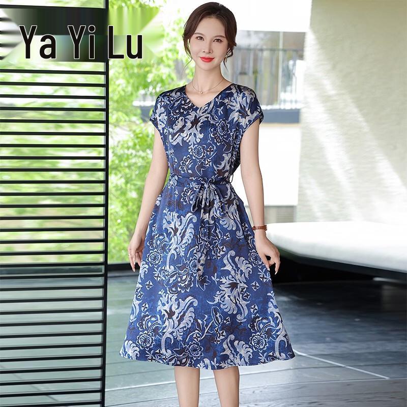 Elegant V-Neck Printed Summer Dress 2XL