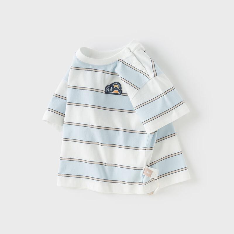 David Bella Boys  Striped Cotton T-Shirt 130cm