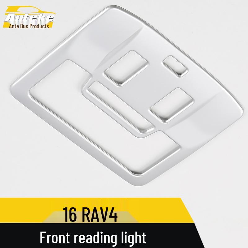16 RAV4 Front Reading Light Decorative Frame - Electroplated Center Console Bright Patch Car Accessory