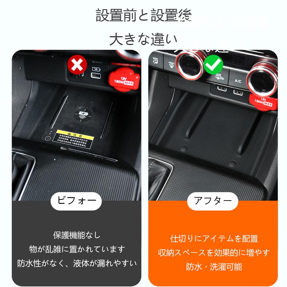 For Civic Type R FL5 Type R FL5 Center Console