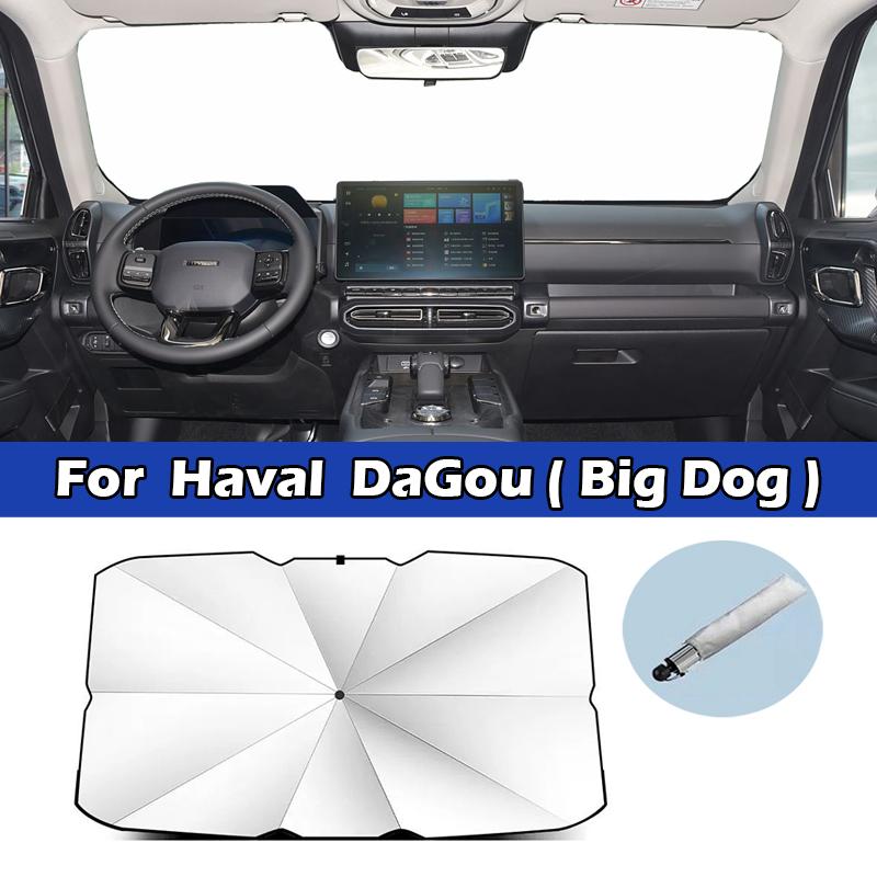 Car Windshield Sunshade Umbrella Front Window Interior UV Protector for Haval H5 H6 H7 H8 H9 F5 F7 Dagou Chitu Shenshou Menglong