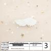 Na Yang Black & White Wings Embroidery Patch - Cute Self-Adhesive Decorative Applique for Shoes & Clothing