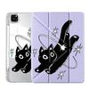 Jumping Cat Y-Fold Holder Cover Tablet Case For iPad Pro 2025 Mini 6 7 Air 4 5 M3 M2 1 2 M4 11inch Pro 11th 10th 9th 8th 7th