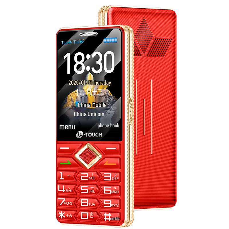 

K-Touch Z18 4G Feature Phone for Seniors (CN version) Super Fast Charge, 100-Day Standby