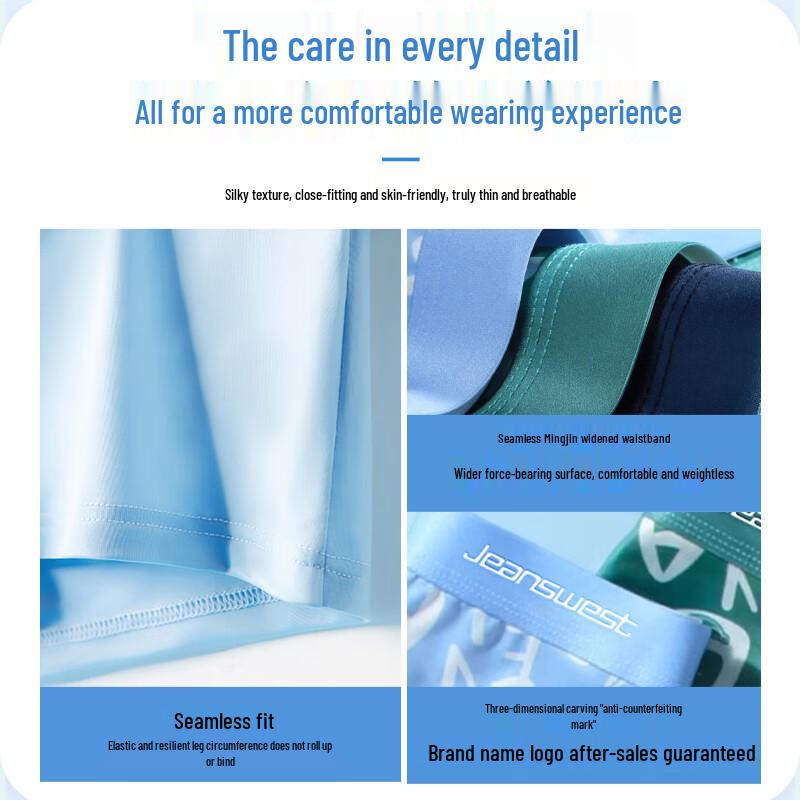 JEANSWEST Herrisilk Boxershorts 4-pack