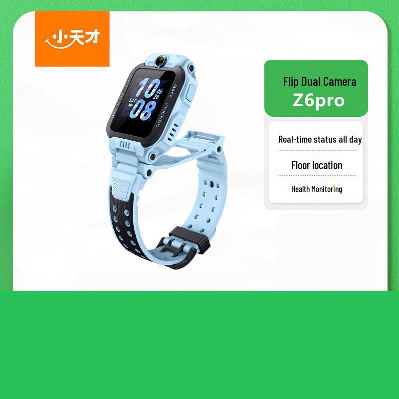 Little Genius Z6Pro Kids 4G Smartwatch (CN version)