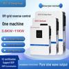 Off-Grid High-Frequency 3.6-11KW Solar PV Inverter with Built-in MPPT, 220/380V