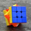 3X3 Cube Drifting Cube Magnetic Three-Level Smooth Children'S Educational Toy Beginner'S Gift