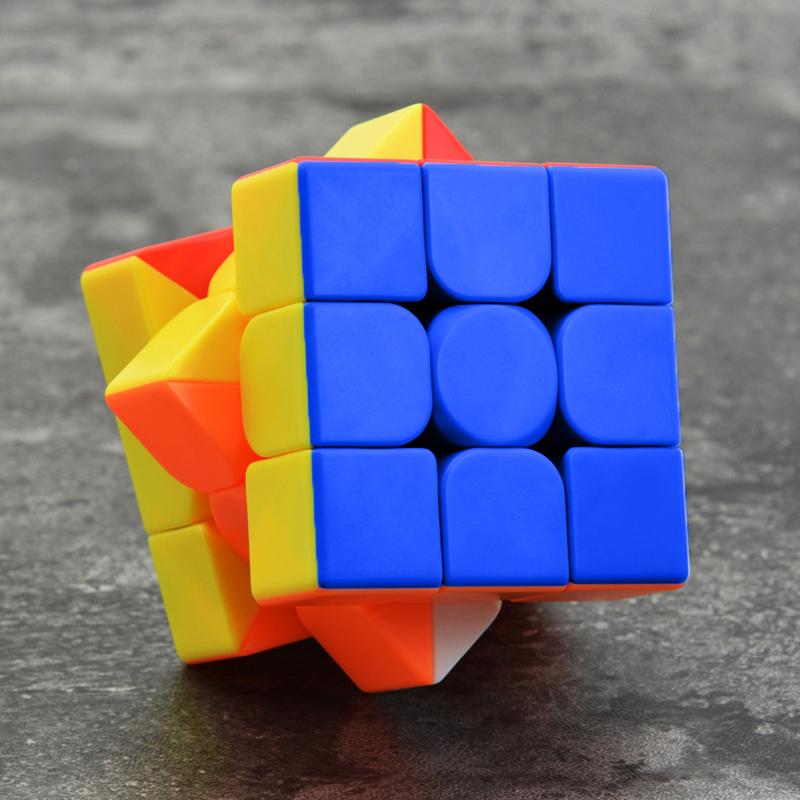 3X3 Cube Drifting Cube Magnetic Three-Level Smooth Children'S Educational Toy Beginner'S Gift