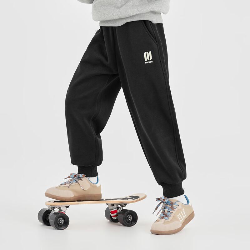 Duoduojia Boys  Printed Logo Knit Casual Sweatpants 120