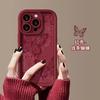 Hollow Butterfly iPhone11Promax Mobile Phone Case Ladder for Apple 11promax All-inclusive Tianyan 11