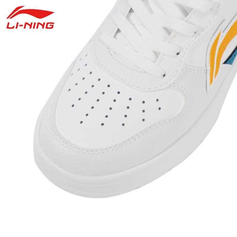 Li-Ning Men's T637 Classic Casual Shoes