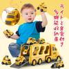 HIWO Car Toys for Boys Ages and 6 and Educational Toy Set of 5 Large and Small Vehicles Large Truck 4 Mini Construction Fire Indoor Mini Educational