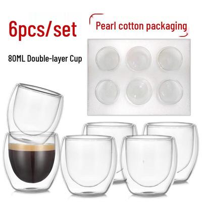 Shangqi 80ML Verre Borosilicate à Double Paroi Tasses à Espresso Lot de 6