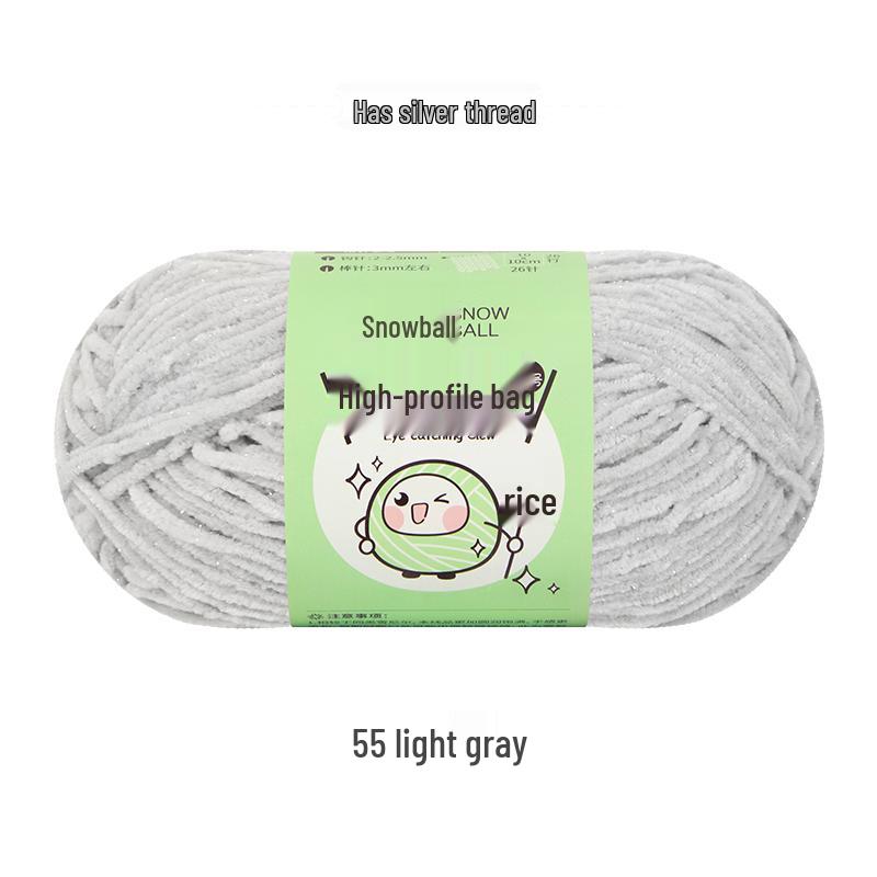 Handmade Shiny Silk Yarn for Crochet: DIY Knitting, Crochet Doll, Blanket & Chenille Projects.