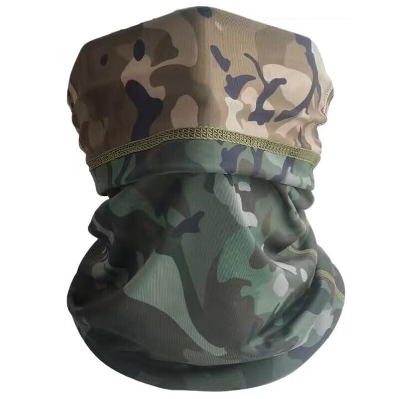 9517 Outdoor Multifunctional Ice Silk Balaclava & Accessories