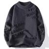 Men's Crew Neck Knit Sweater Textured Pattern Loose Casual Long Sleeve Top
