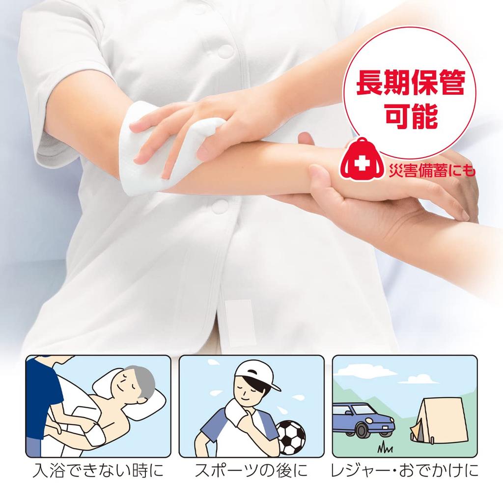 Plus Heart Body Large 30 pieces piece x 30 Disaster Made in 74940 Wipes, Size, (1 packs), Preparedness, Japan,