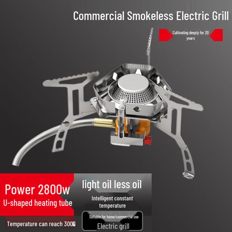 Beifu Portable Folding Camping Gas Stove