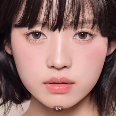 Milk & Tea One Day Krem Pembe