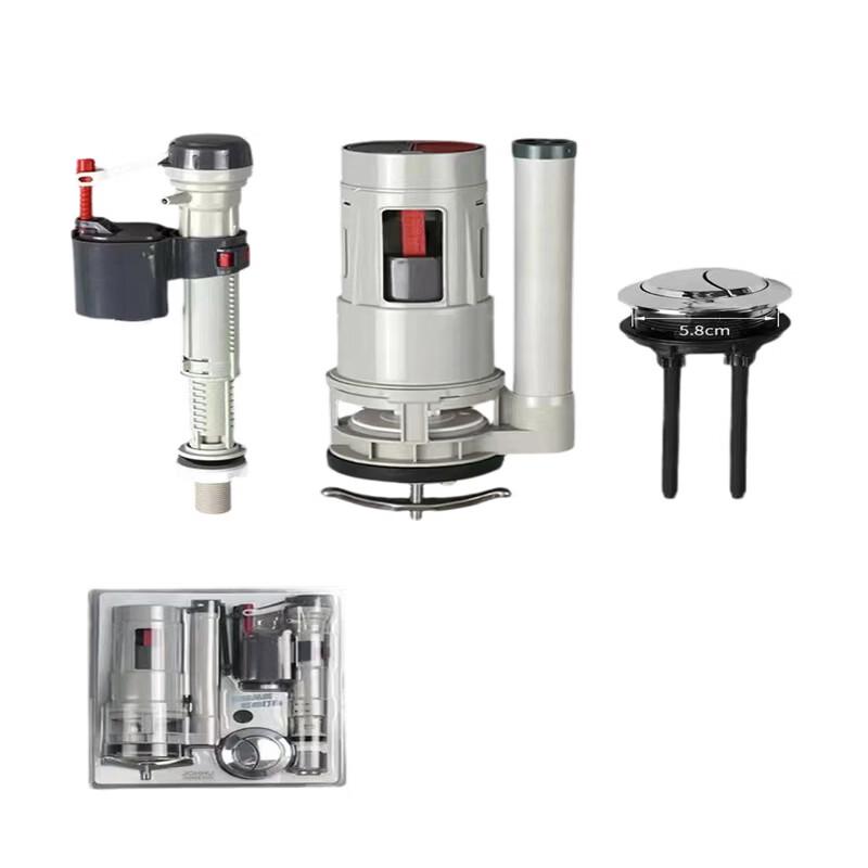 Jionghuihuang Universal Toilet Fill Valve